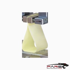 BS EN 1719 Test Fixture